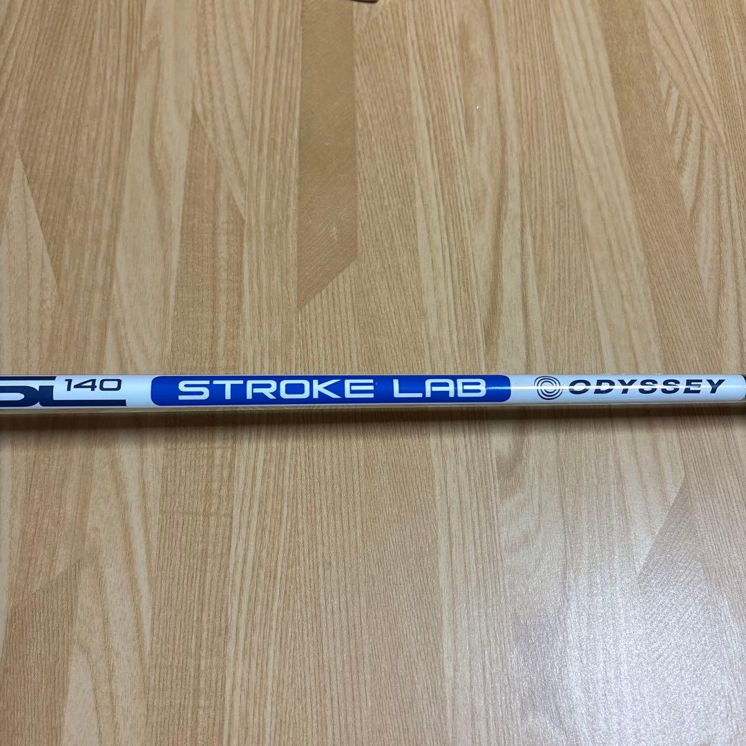 オデッセイAi-ONE CRUISER S2S 38