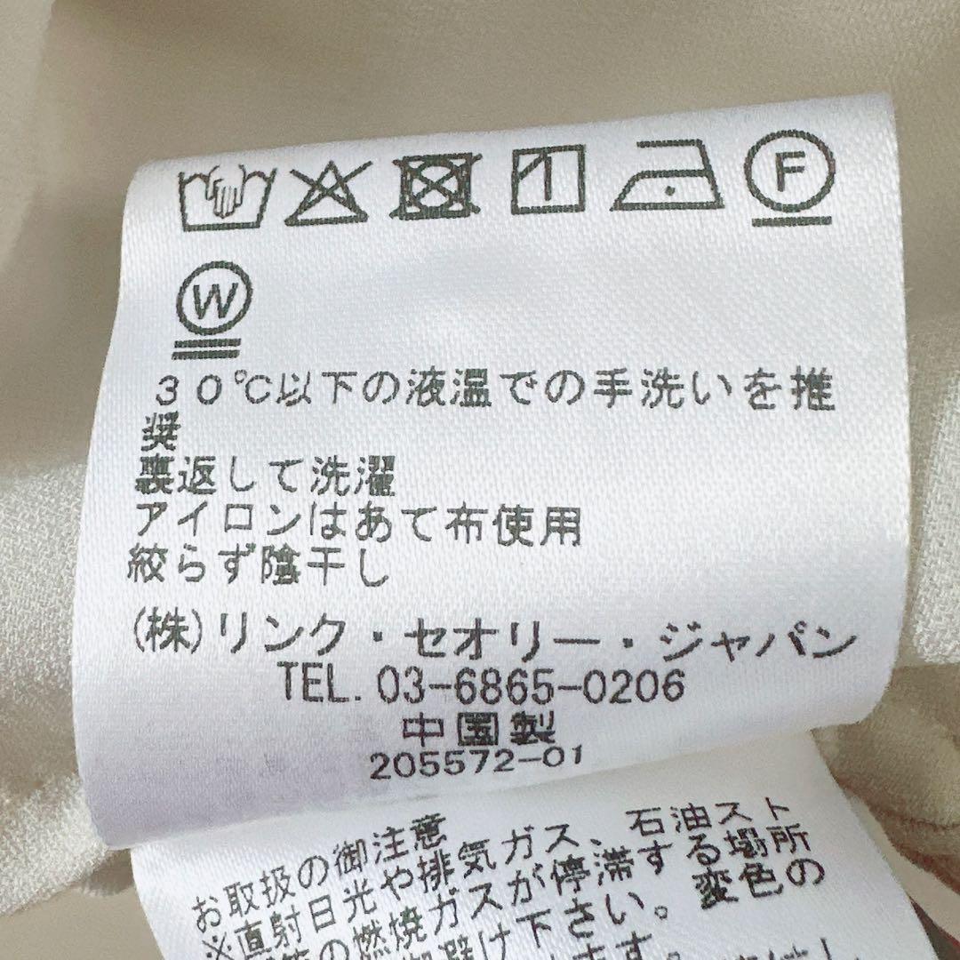 美品＊セオリーリュクス VITALIA トリアセブラウス とろみシャツ 洗える