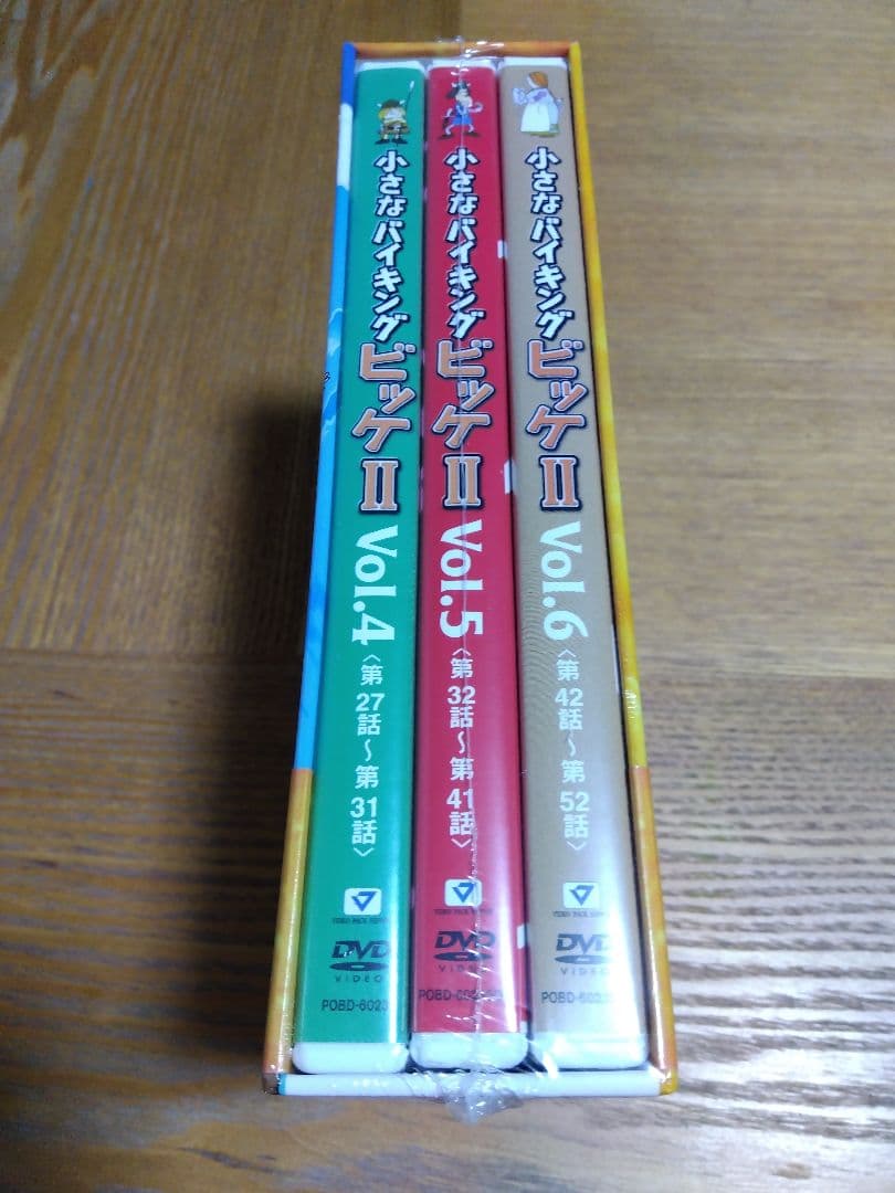 小さなバイキング ビッケ DVD-BOX I、Ⅱ、Ⅲ(三冊セット)