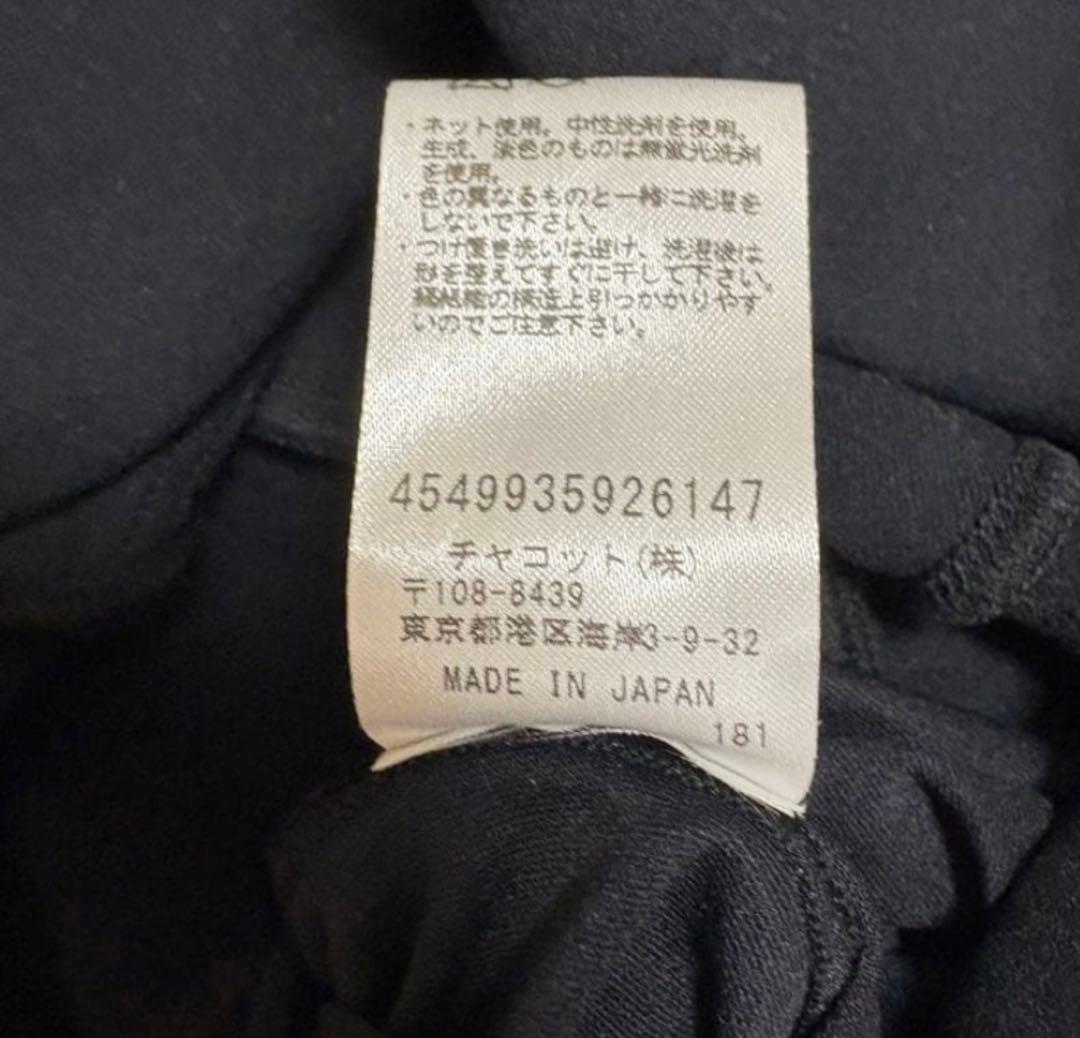 ほぼ未使用：チャコット　バレエ　ノースリーブ レオタード　黒　L パッド付