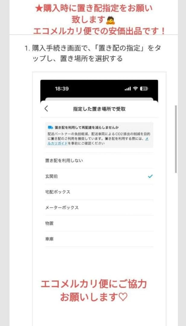 アストロクス 88S ゲーム★4U6G★張りたて買いたて★バドミントン★ラケット