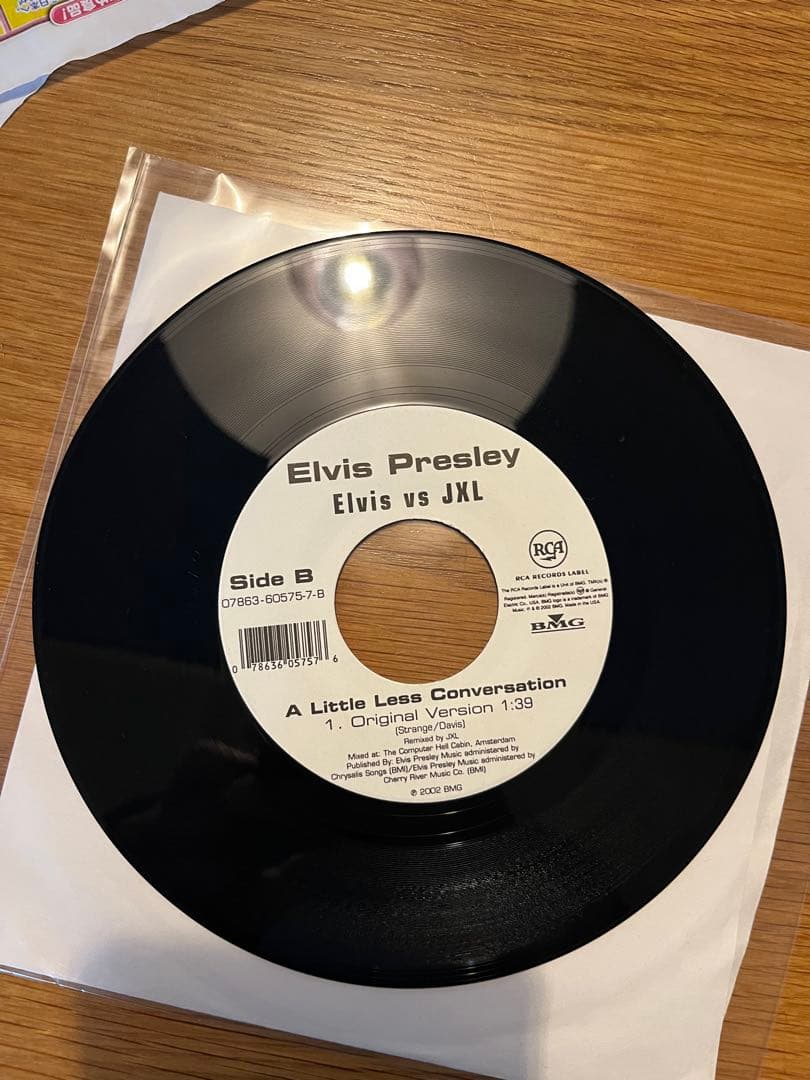 最終価格Elvis Presley Vs JXL 7inch