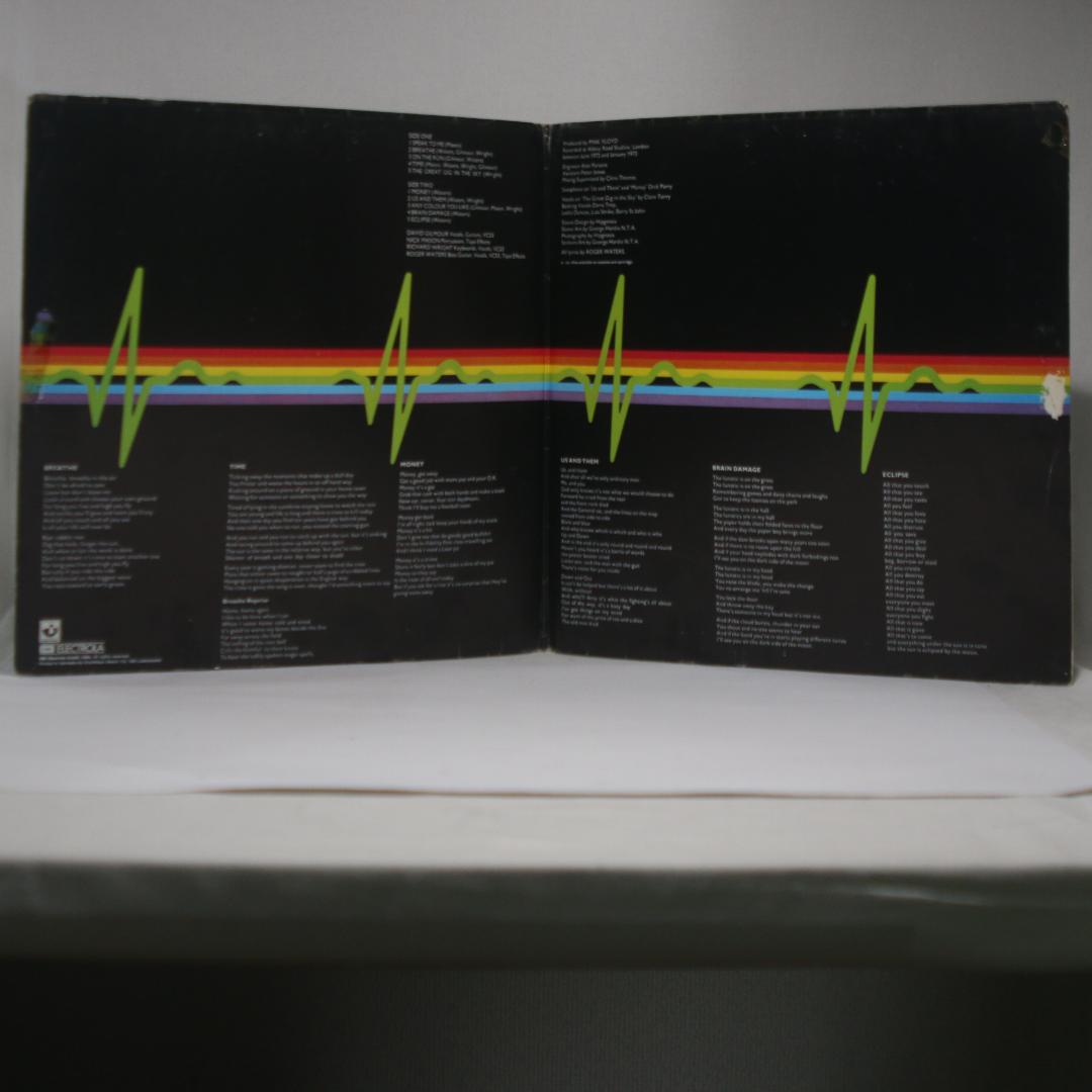 Pink Floyd The Dark Side of the Moon ドイツ