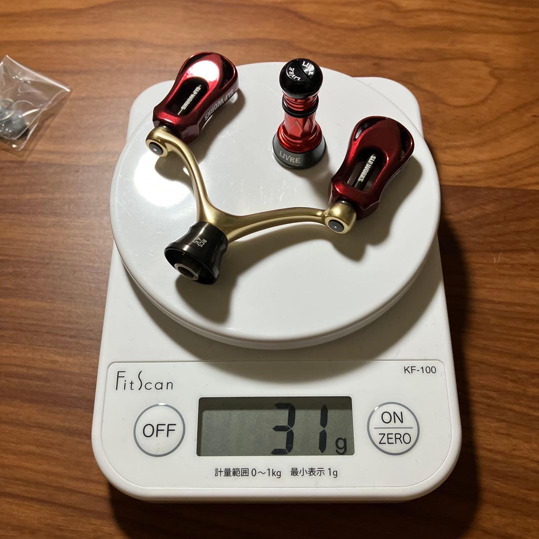 極上　SLP WORKS 65mm ダブルハンドル　ザイオン　リブレ　バランサー