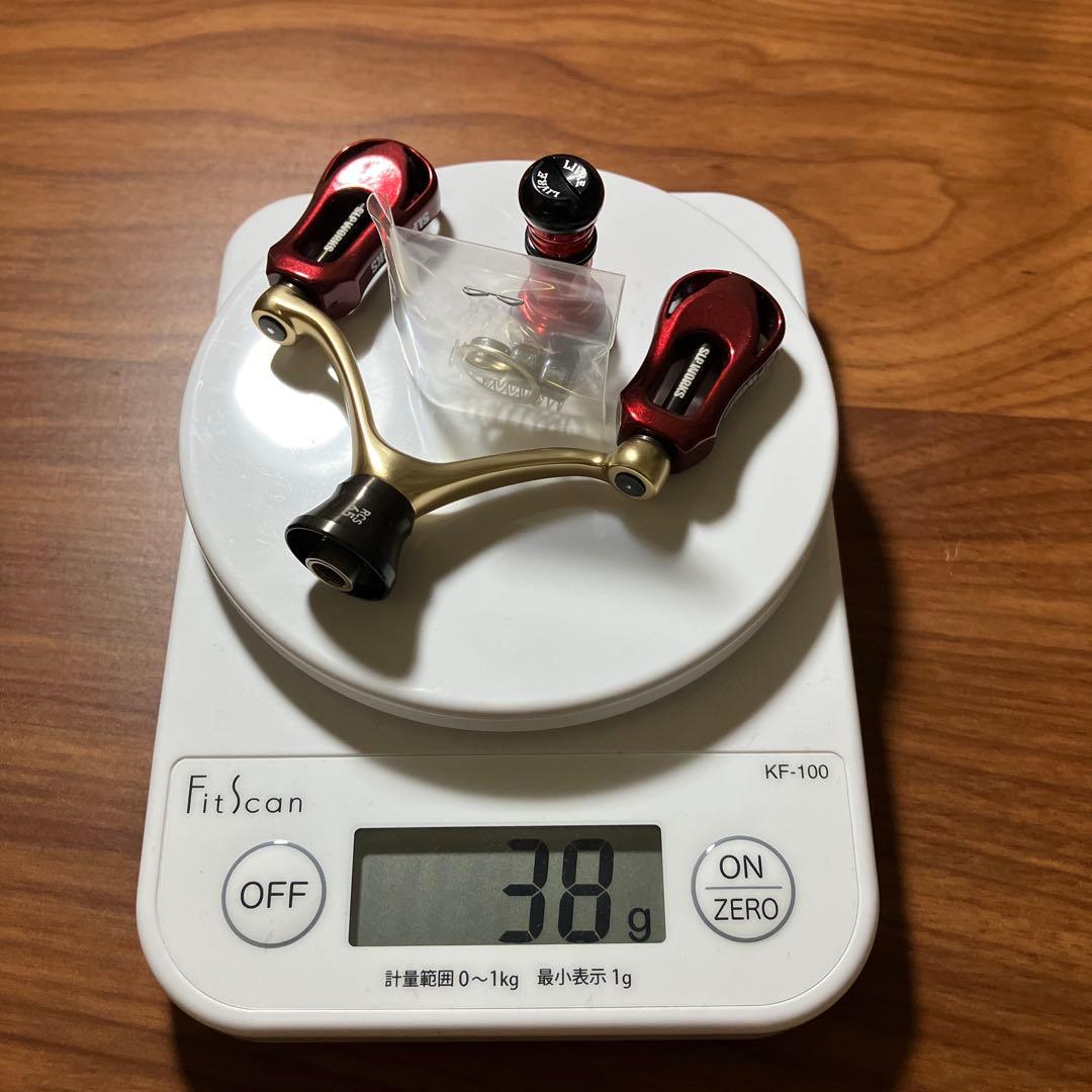 極上　SLP WORKS 65mm ダブルハンドル　ザイオン　リブレ　バランサー