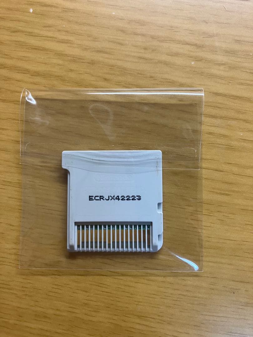 ポケットモンスター DS、3DS ソフト8本セット