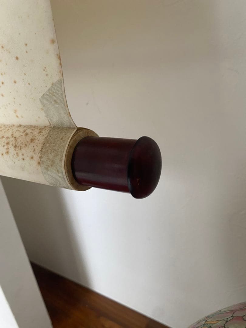 魯迅詩 魯迅書 漢詩 近代思想家 文豪 印刷複製品 栄宝斎 落款 1931年作