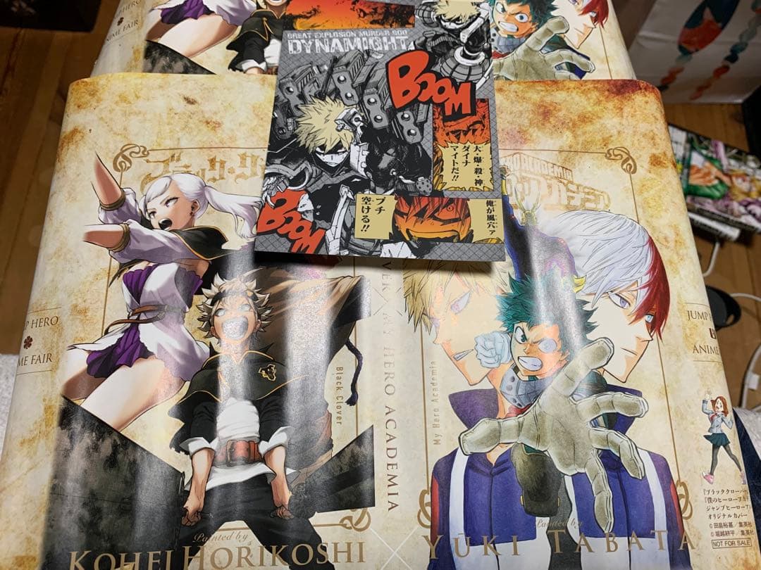 僕のヒーローアカデミア 42巻セット