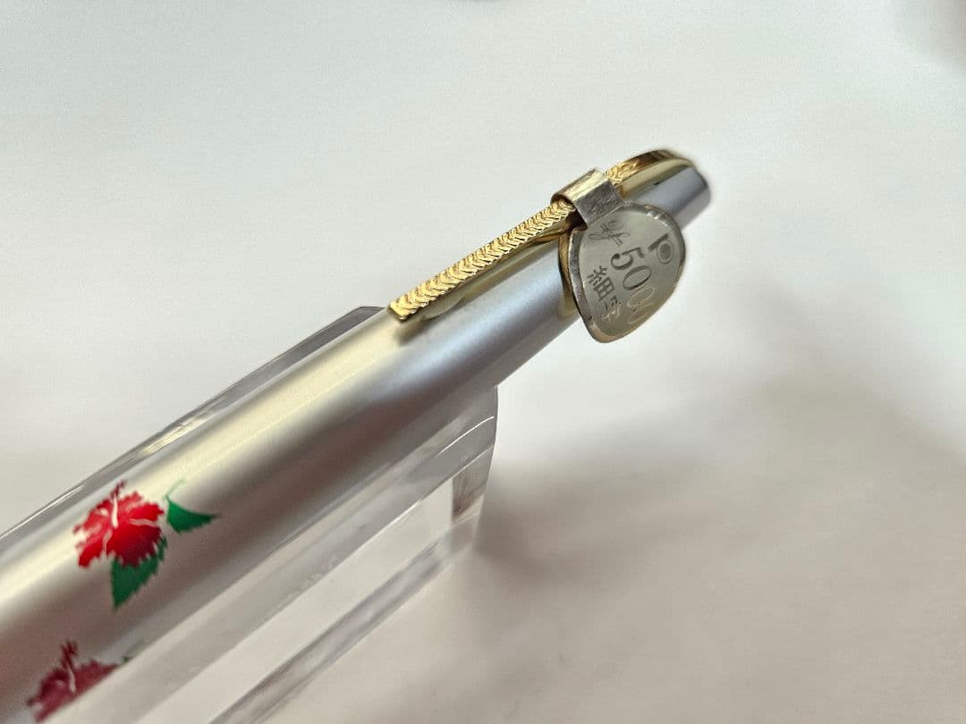 プラチナ 万年筆 ハイビスカス 14K 細字 ショート 廃番 廃盤