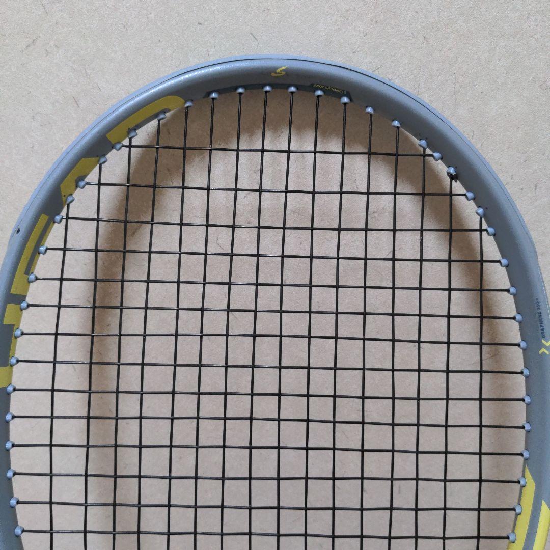 HEAD　EXTREME S 硬式テニスラケット グレー/イエロー　275g