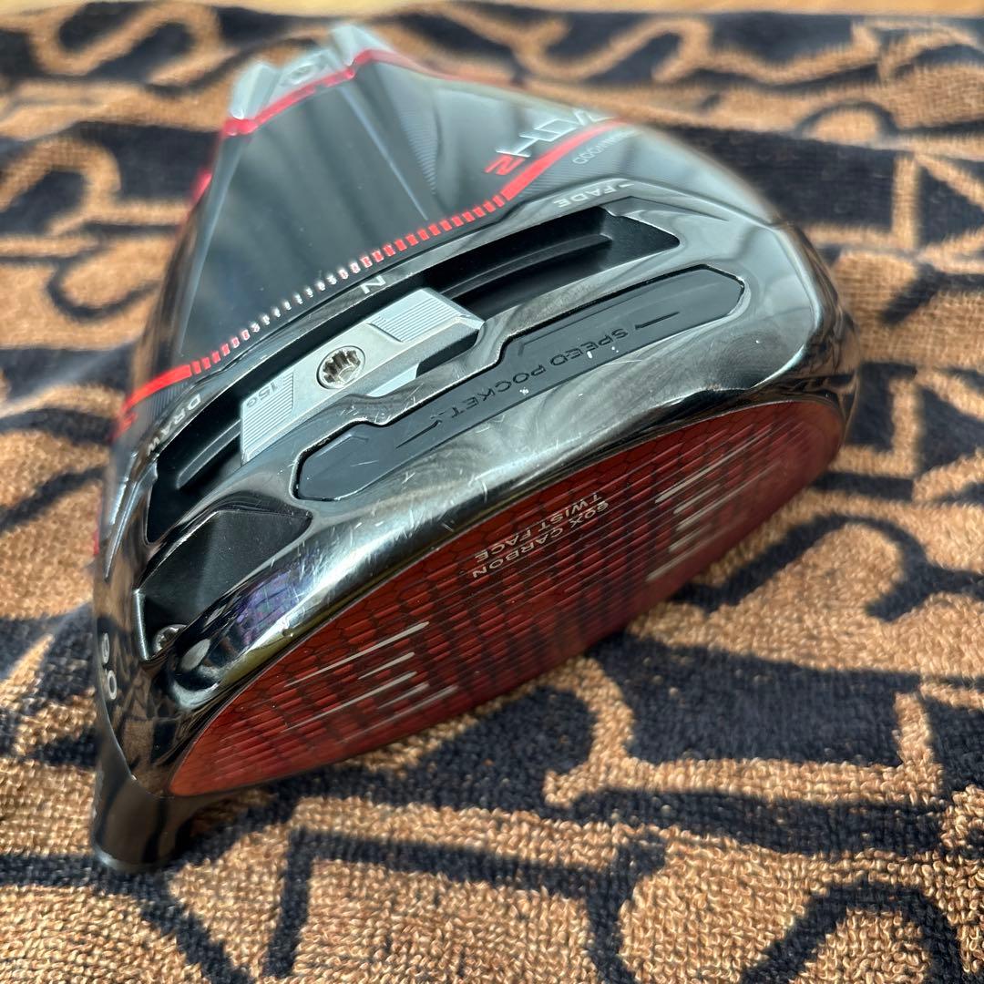 ステルスプラス2 赤９度