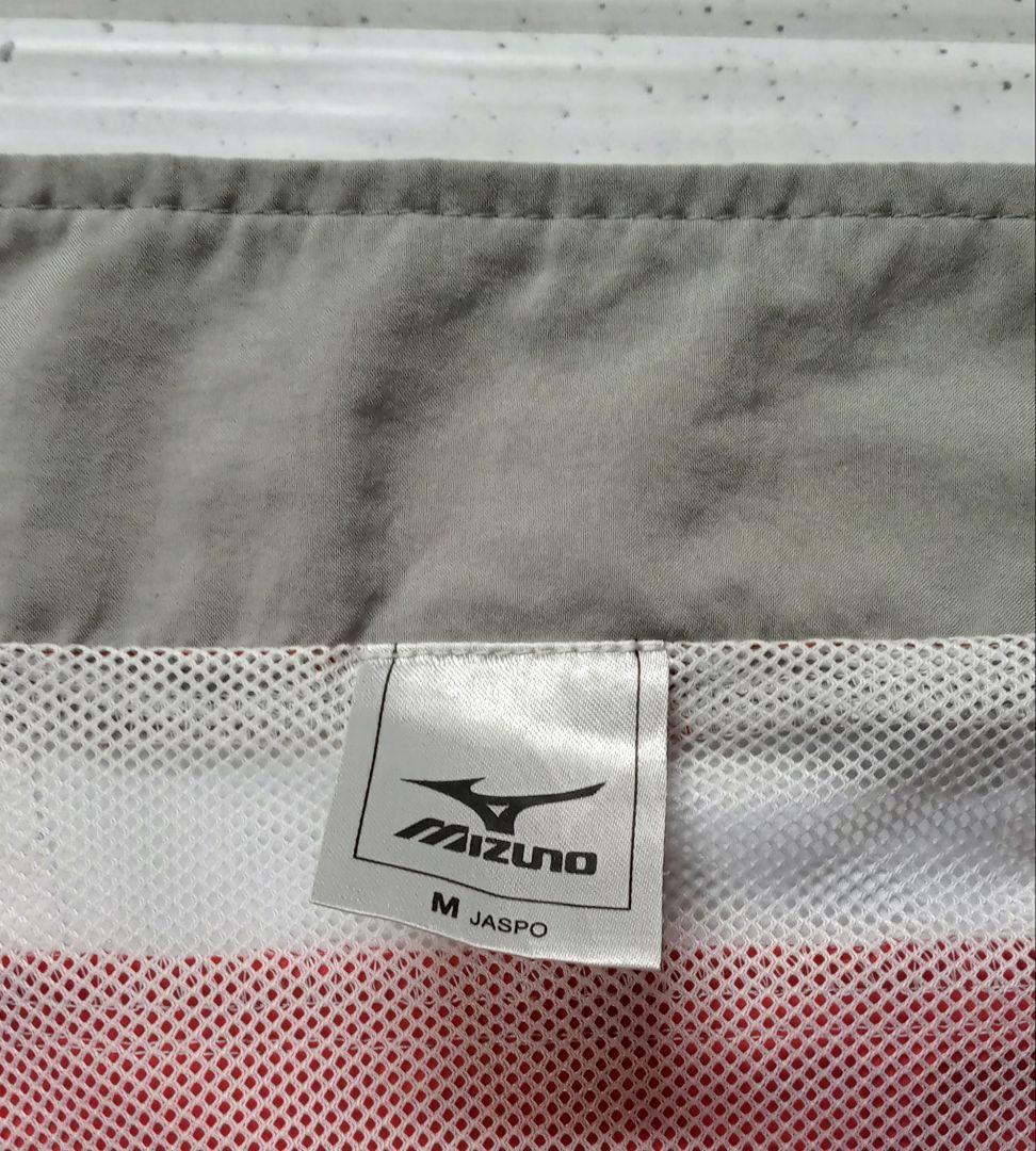 mizuno セットアップ ウィンドブレーカー/ナイロンジャケット