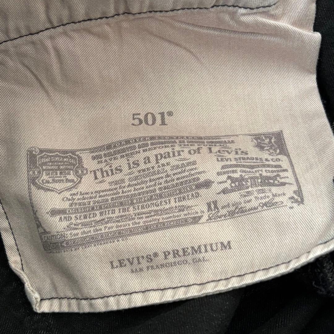 Levi's premium 501 セルビッチ ブラックデニム w40