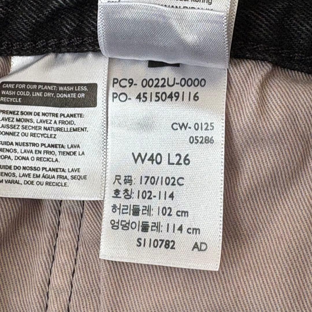 Levi's premium 501 セルビッチ ブラックデニム w40