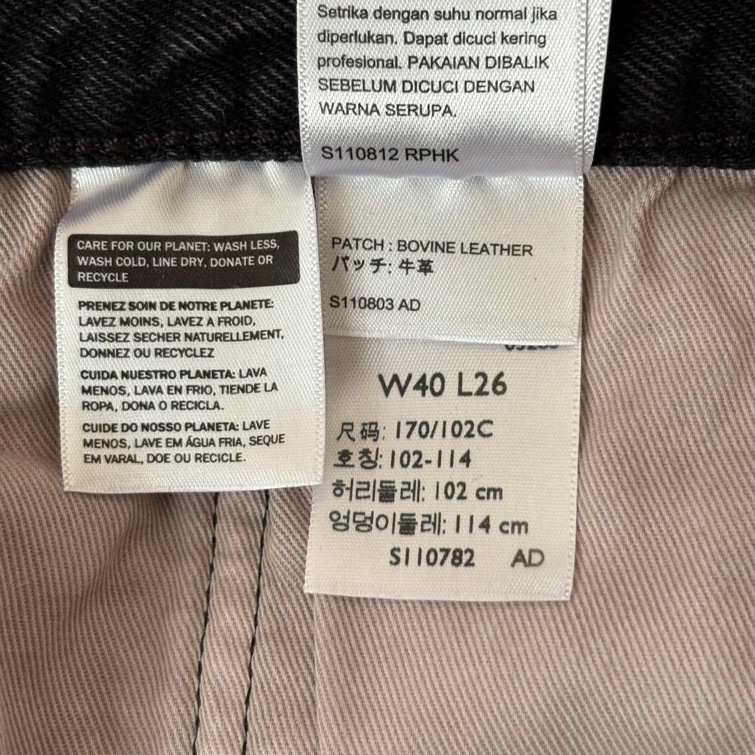 Levi's premium 501 セルビッチ ブラックデニム w40