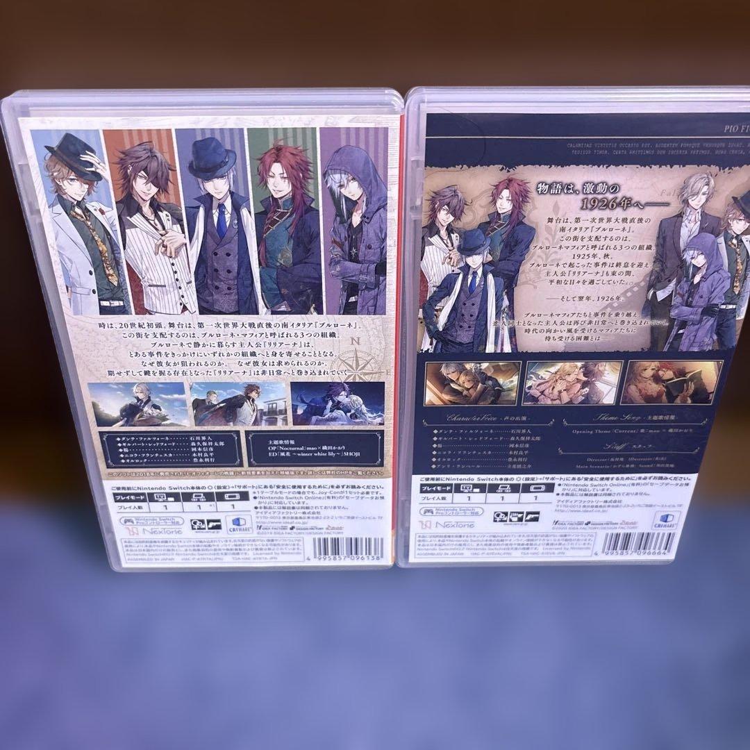 ピォフィオーレの晩鐘 2本セット switch