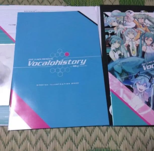 EXIT TUNES PRESENTS Vocalohistory 初音ミク