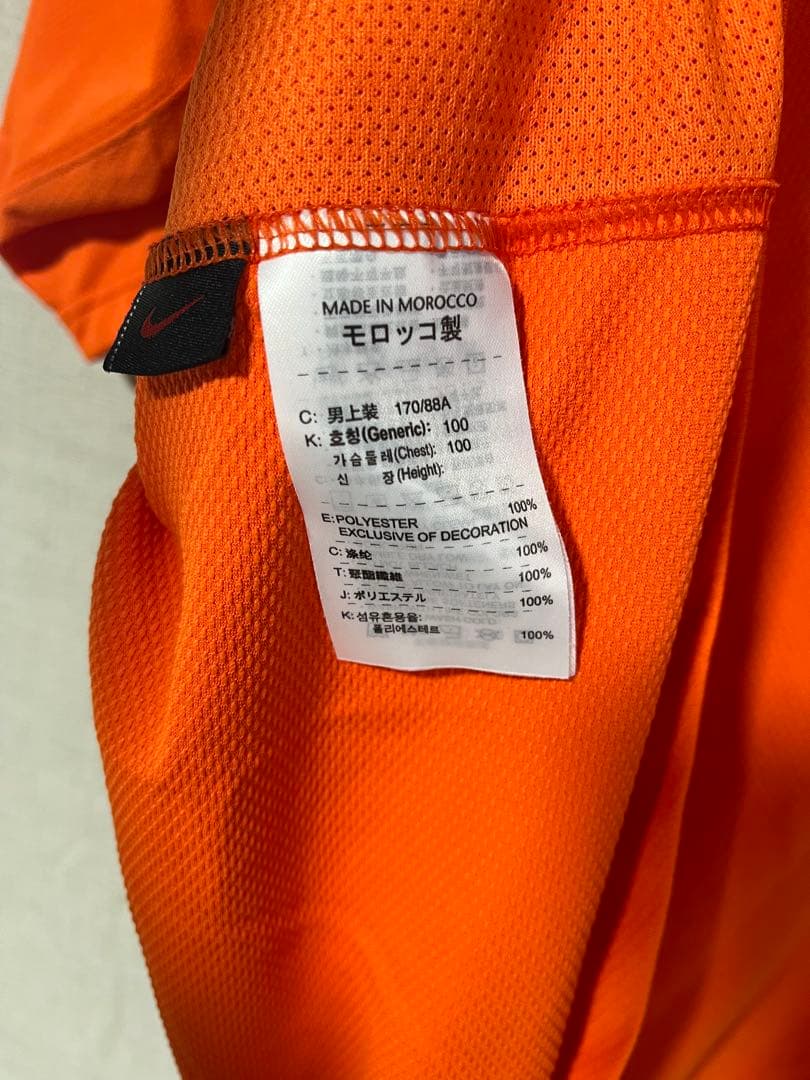 古着 nike オランダ代表 ユニフォーム 06-07 ロッベン スナイデル