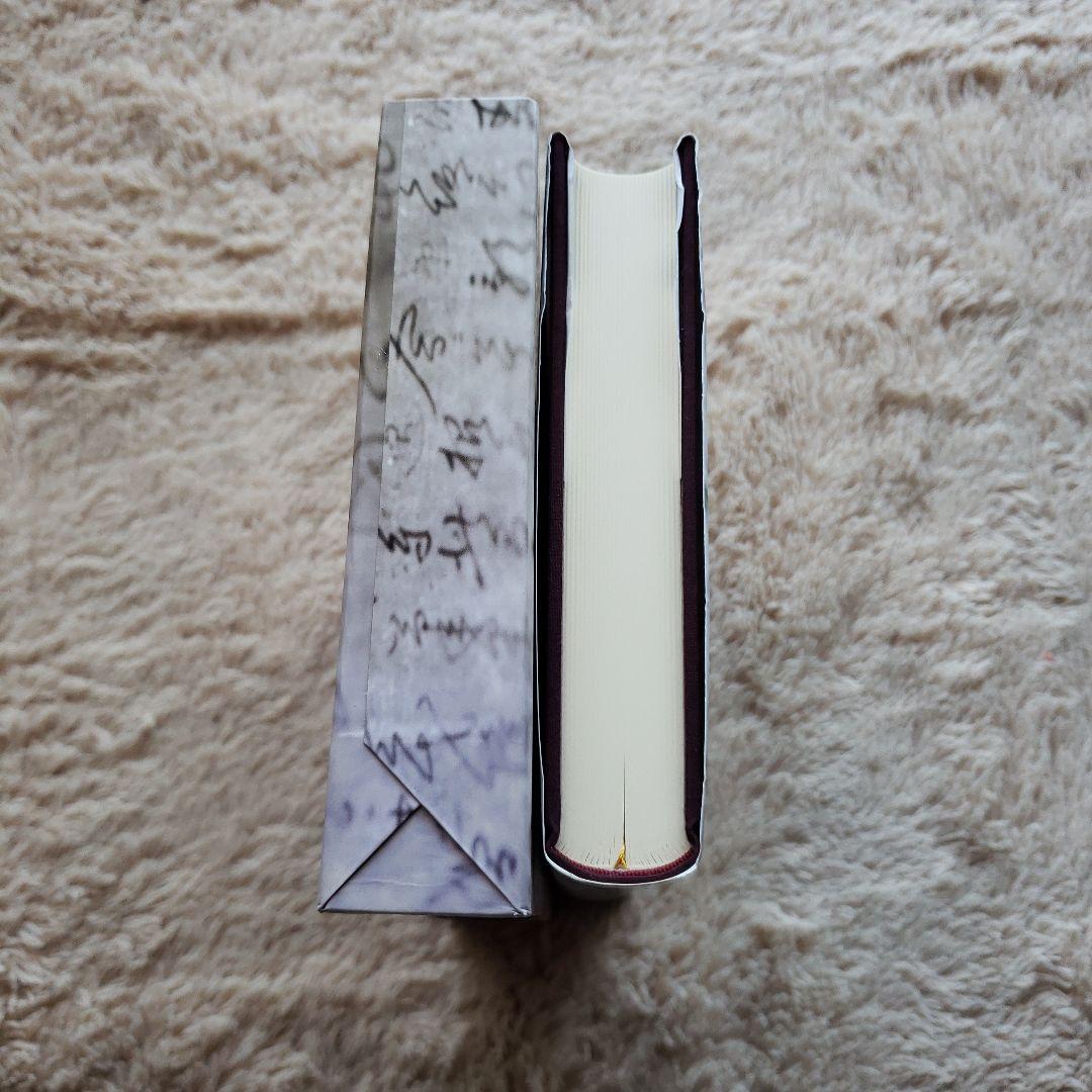 曹洞宗禅語録全書 : 訓註 中世篇 第1巻