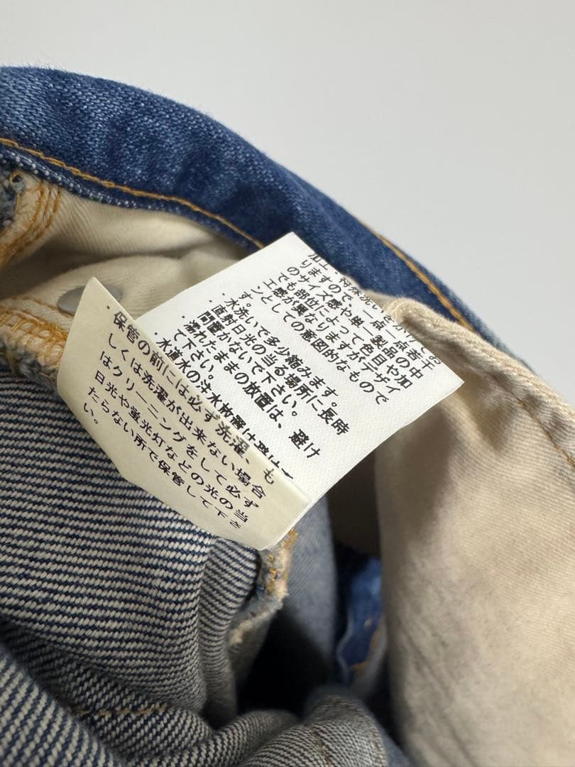 CIOTA 本藍スビンストレートデニム 30インチ [ミディアムダークブルー]