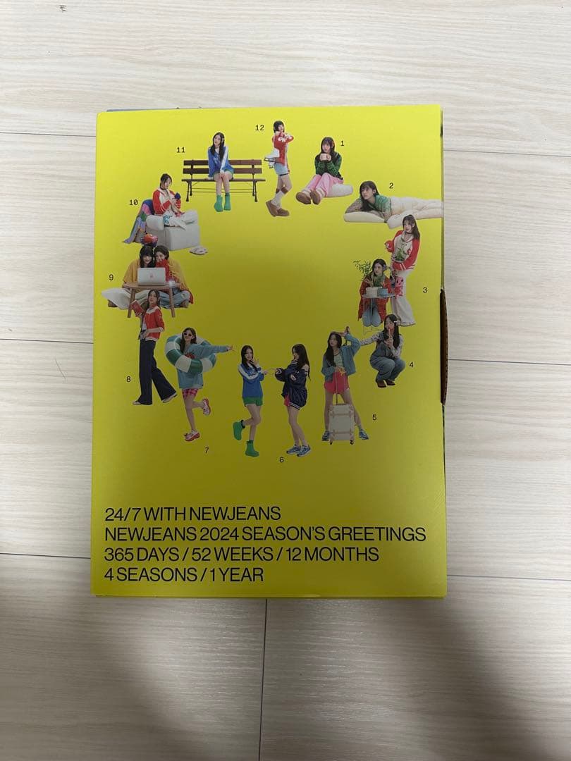 newjeans 全アルバム　シーグリ　その他セット