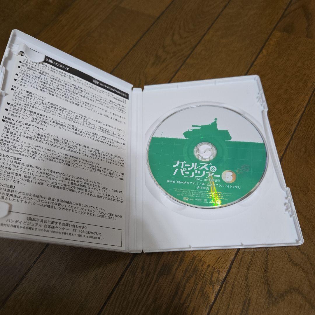 ガールズ&パンツァー　DVD　TV全巻、OVA、劇場版セット