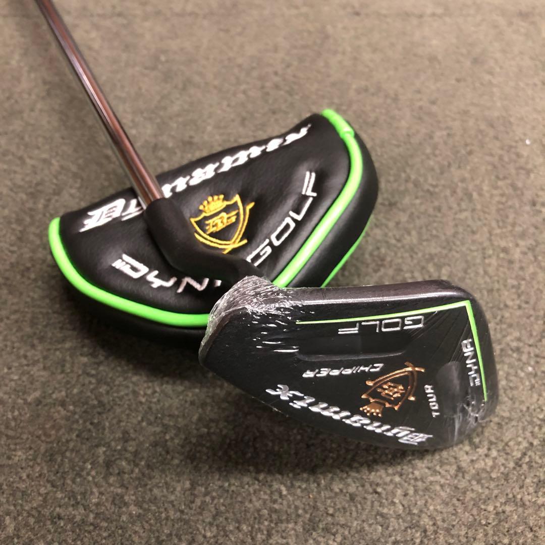 ★10打縮める新感覚！「攻めるチッパー」新発売! ダイナミクス ツアーチッパー