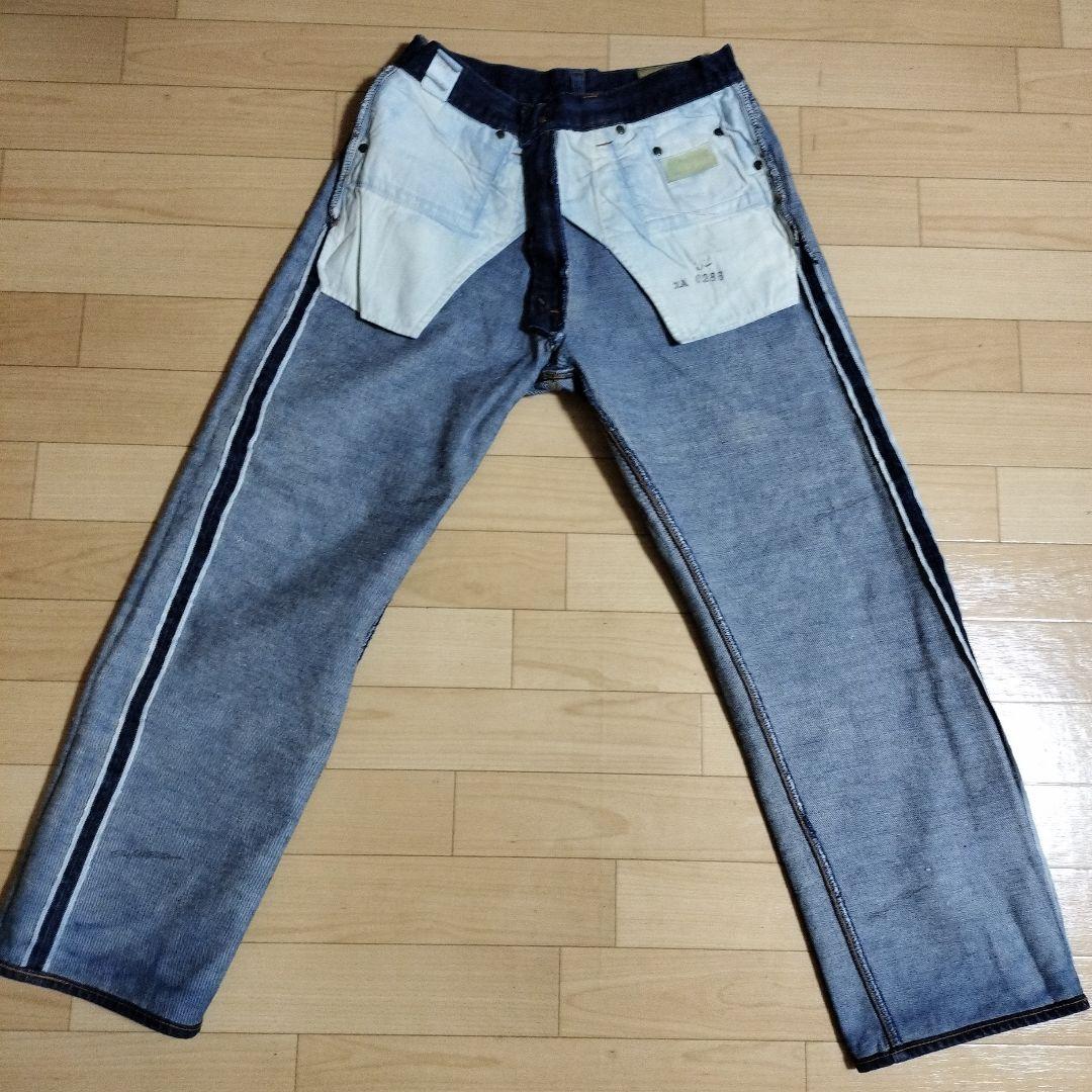 【希少】ビッグジョン　レア　RARE R-001　W32