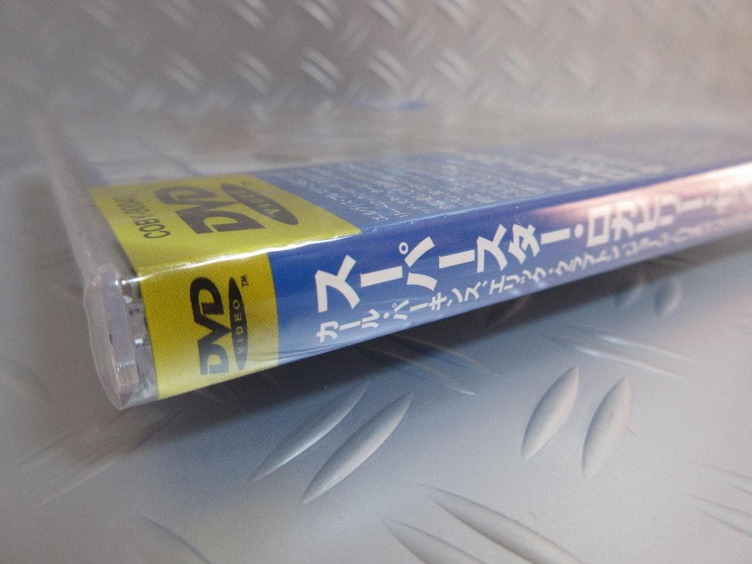 ★DVD◇スーパースター・ロカビリー・セッション★カール・パーキンス◇帯付日本盤