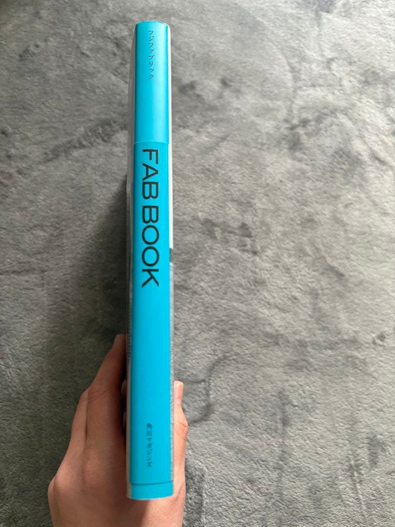 フジファブリックFAB BOX+FAB BOOK+フェスタオル 3点セット