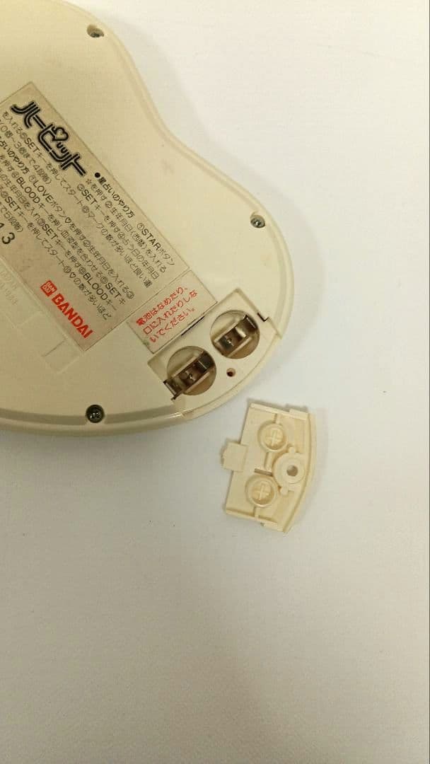 ハーピット　愛してナイト　ポピー　レトロゲーム　多々かおる