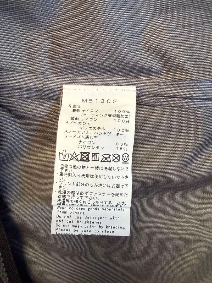 スノーボード 241 SEEKER JACKET