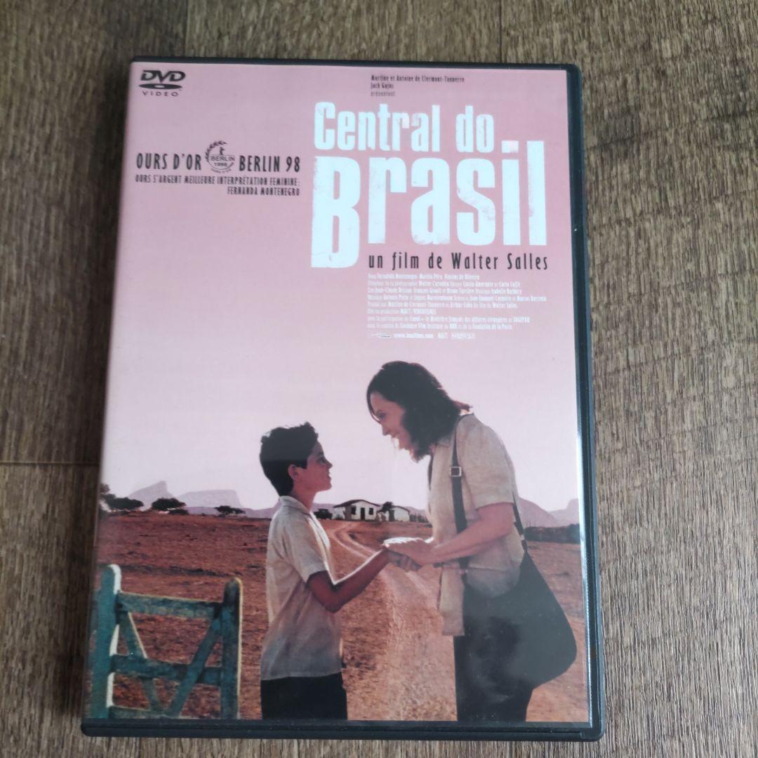 セントラル・ステーション('98ブラジル) DVD
