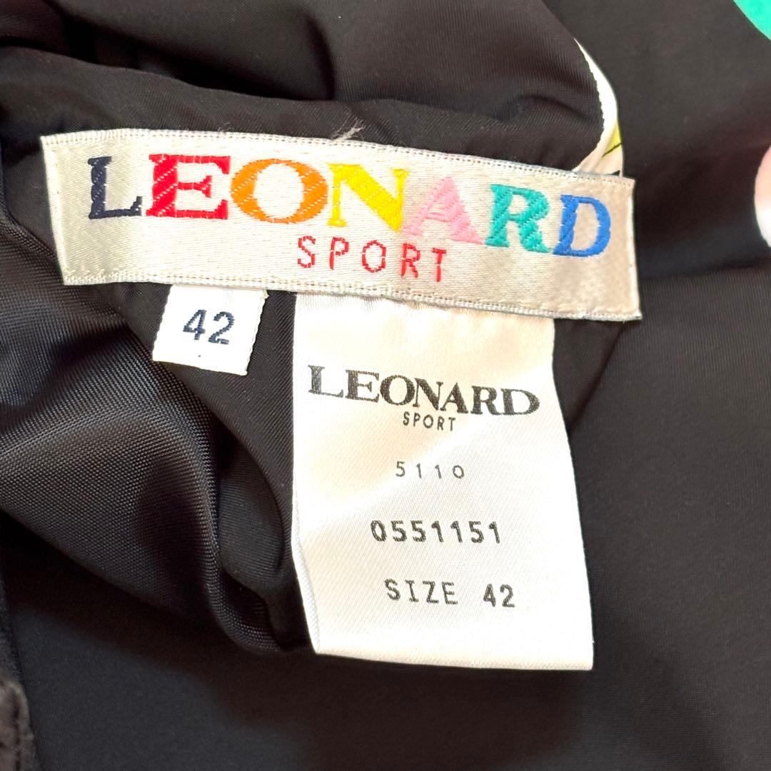 大きいサイズ　レオナール　ベスト　リバーシブル　ジップアップ　フラワー　ＬＬ