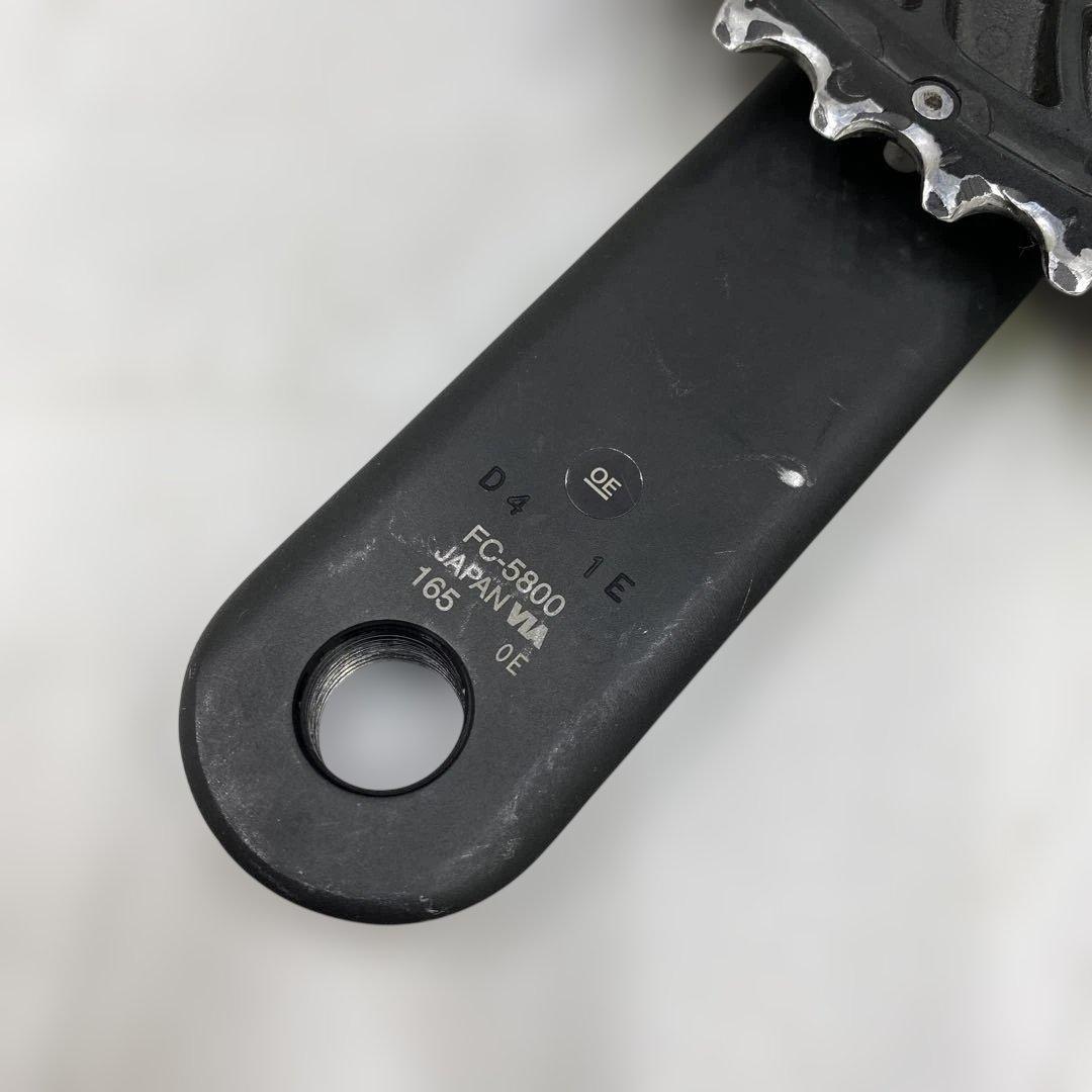 shimano 105 5800 コンポセット