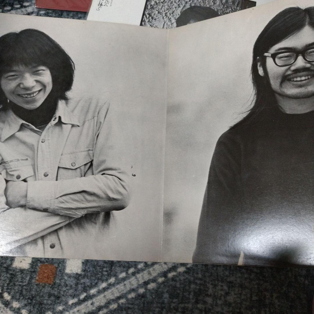 ザ・ディラン、ザ・ディランセカンド1st~4th/LPレコード5枚