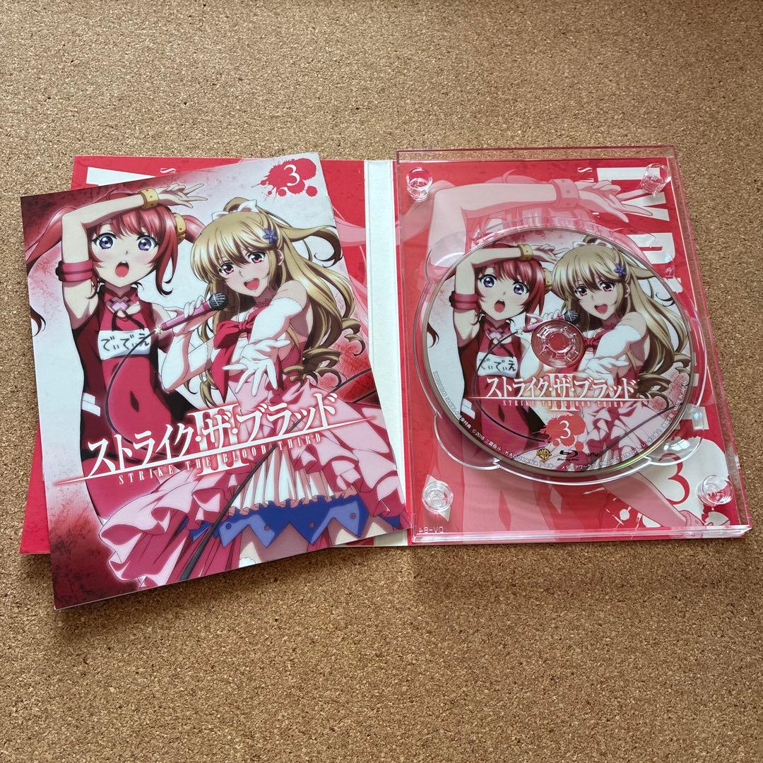 ストライク・ザ・ブラッドIII Blu-ray 1-5巻セット