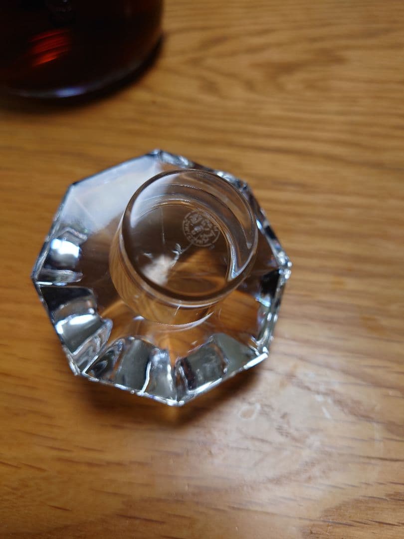 SALIGNAC ナポレオン コニャック 70cl