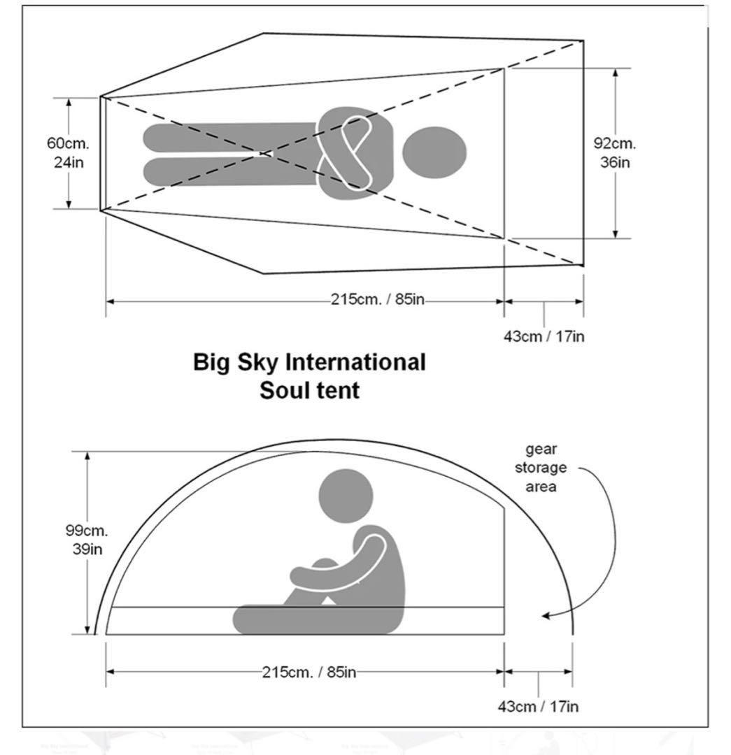 BIGSKY⭐︎ビッグスカイ インターナショナル ソウル テント　1P