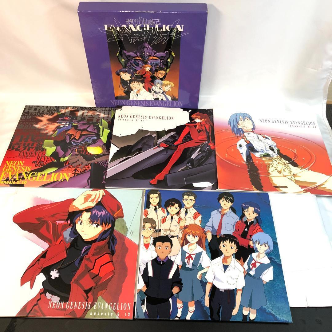 新世紀エヴァンゲリオン　LD Genesis0、全3BOX　限定レア商品