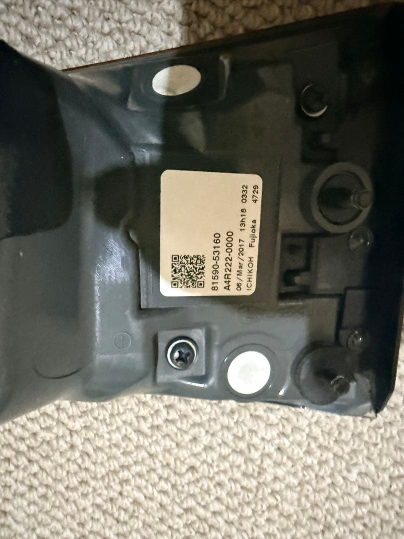 レクサス IS 純正テールランプ 左右セット30系 中期・後期用 / L字発光