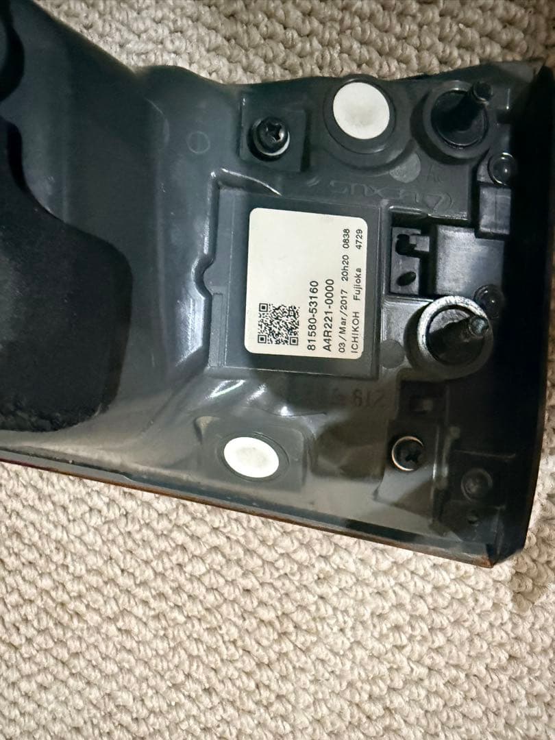 レクサス IS 純正テールランプ 左右セット30系 中期・後期用 / L字発光