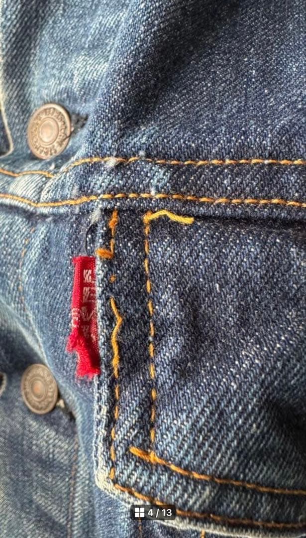 リーバイス 70505 bige ケアタグ