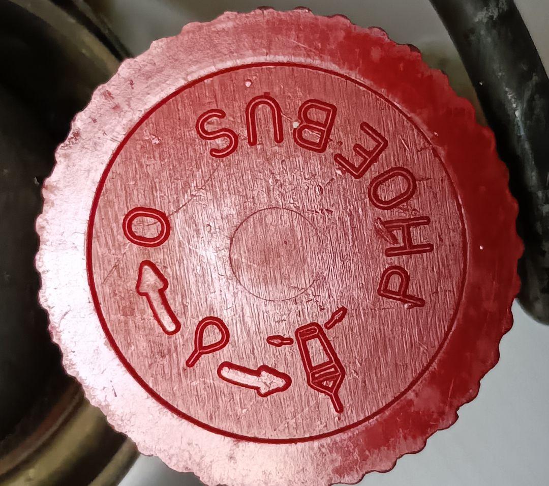 (J10) ホエーブス PHOEBUS 625