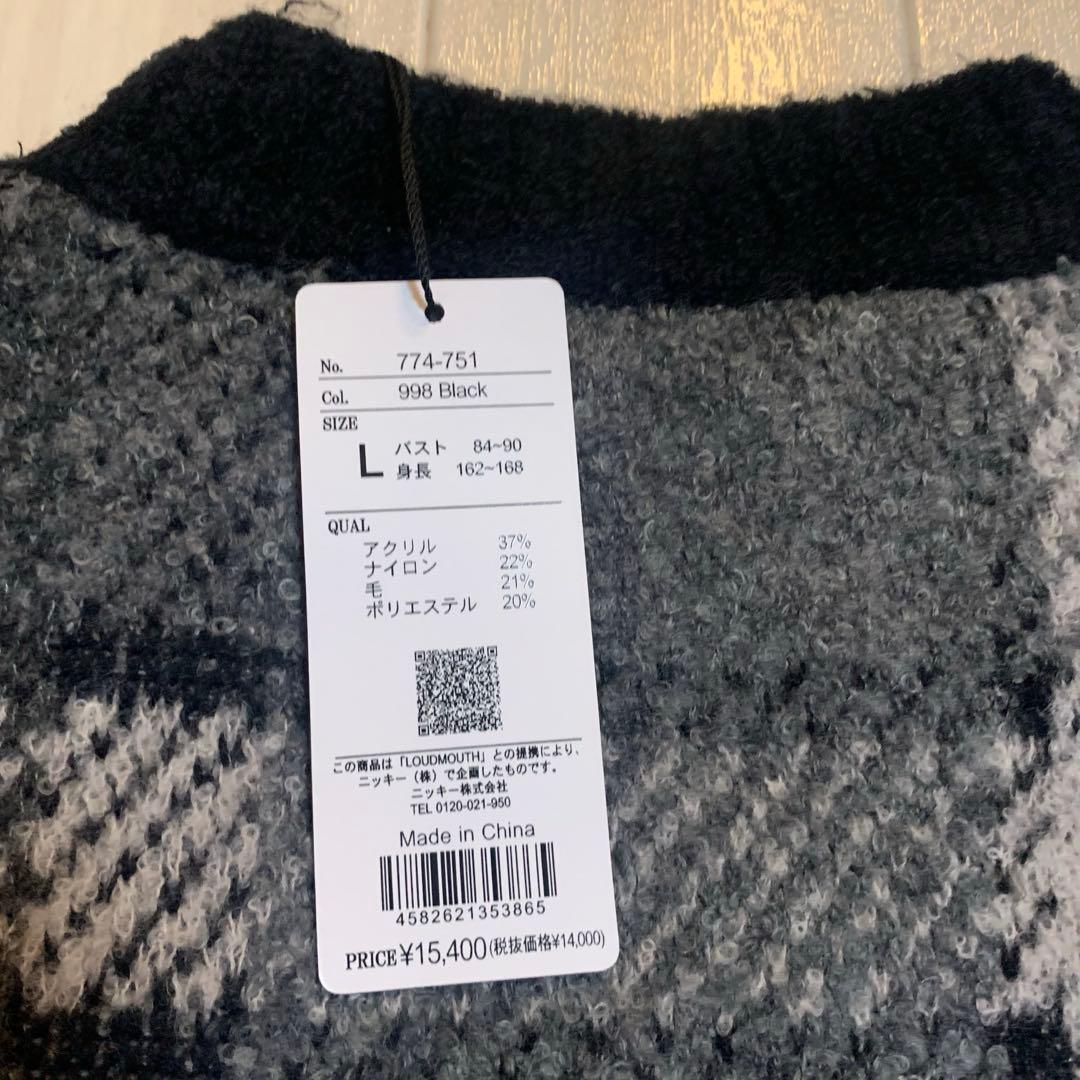 新品■15,400円【ラウドマウス】レディース　セーター　アームカバー L/11