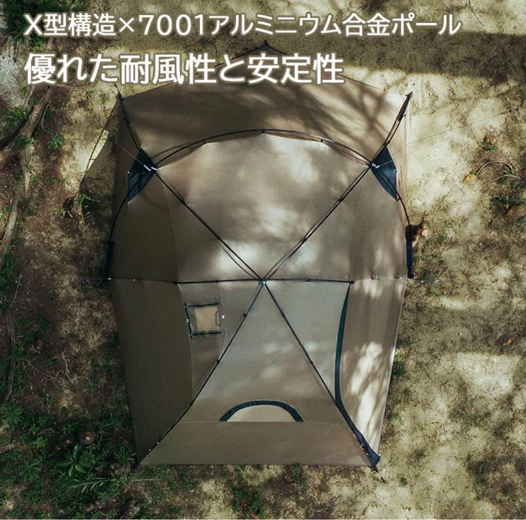 ネイチャーハイクヒルズソロテントNaturehike