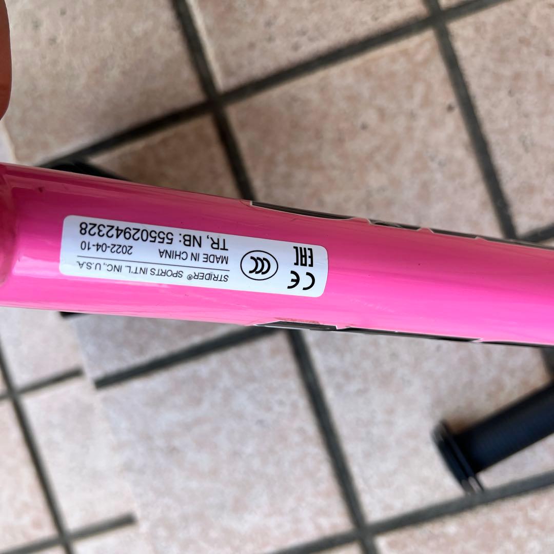 STRIDER ストライダー ピンク 12 Classic