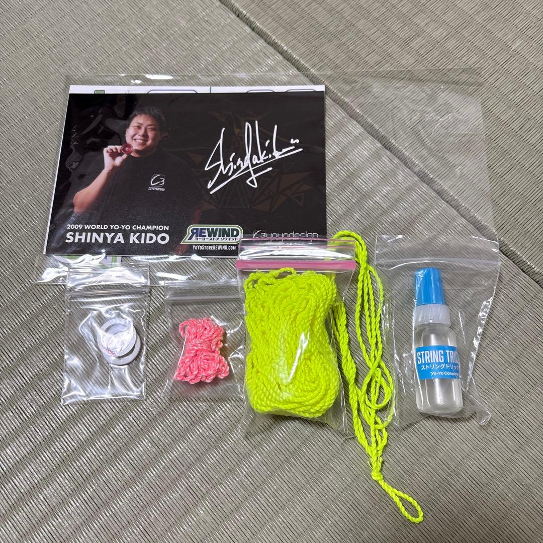 クラウンスプラッシュ/C3yoyodesign