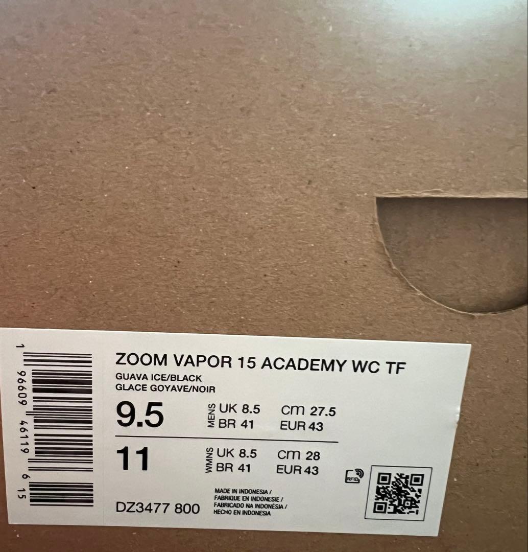 ナイキ NIKE サッカー トレーニングシューズ 27.5cm