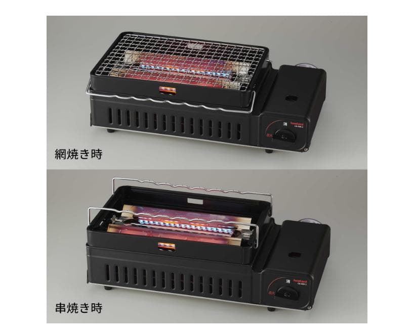 イワタニ Iwatani 炉ばた焼器 炙りや 2 新品未使用